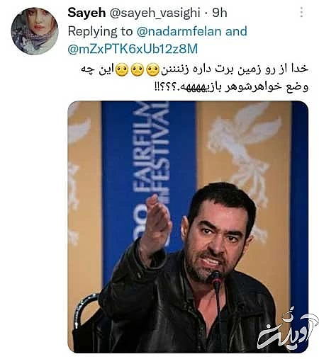 داماد دو عروسه! چه چیزی توییتر را ترکاند؟ داماد دو عروسه! چه چیزی توییتر را ترکاند؟